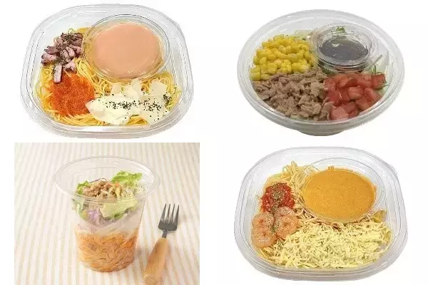 「今週新発売のコンビニパスタまとめ！『冷製パスタ　明太クリーム』、『１０種具材の彩りパスタサラダ』など♪」の画像