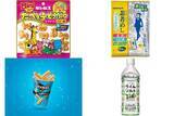 「今週新発売の塩味まとめ！『ミニたべっ子どうぶつバター味』、『忍者めしアイススラリー　すっきり柑橘味』など♪」の画像1