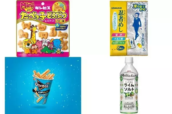 今週新発売の塩味まとめ！『ミニたべっ子どうぶつバター味』、『忍者めしアイススラリー　すっきり柑橘味』など♪