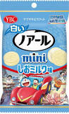 「今週新発売の塩味まとめ！『ミニたべっ子どうぶつバター味』、『忍者めしアイススラリー　すっきり柑橘味』など♪」の画像12