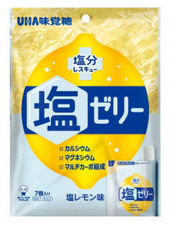 今週新発売の塩味まとめ！『ミニたべっ子どうぶつバター味』、『忍者めしアイススラリー　すっきり柑橘味』など♪