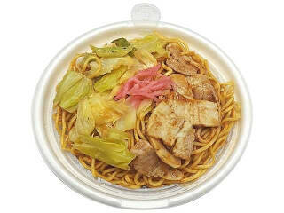 今週新発売の塩味まとめ！『ミニたべっ子どうぶつバター味』、『忍者めしアイススラリー　すっきり柑橘味』など♪