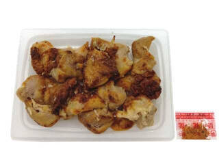 今週新発売の塩味まとめ！『ミニたべっ子どうぶつバター味』、『忍者めしアイススラリー　すっきり柑橘味』など♪