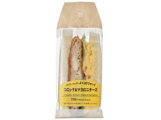 今週新発売のセブンイレブンパンまとめ！『よくばりサンド　コロッケ＆マカロニチーズ』、『うんとおいしいナポリタンロール』など♪