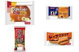 「今週新発売の惣菜パンまとめ！『２色パン　カレー＆たまご』、『スパイシータコスチーズ』など♪」の画像1
