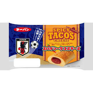 今週新発売の惣菜パンまとめ！『２色パン　カレー＆たまご』、『スパイシータコスチーズ』など♪