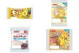 「今週新発売の菓子パン」の画像1