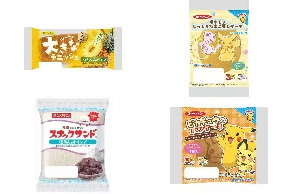 今週新発売の菓子パン
