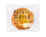 「今週新発売の菓子パン」の画像6