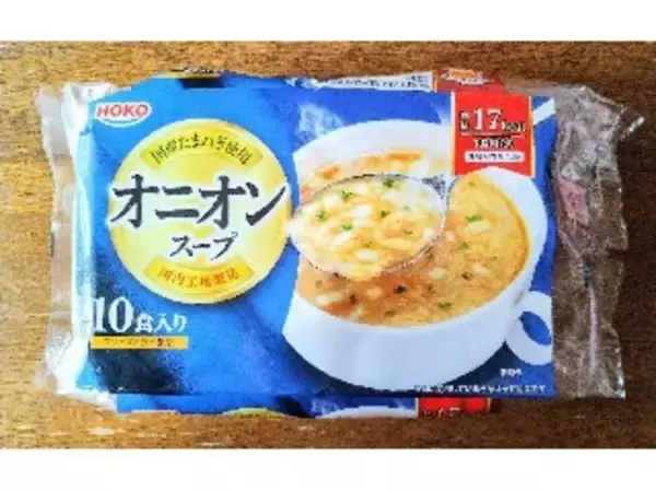 「【2026年5月第3週】スープ・カップ春雨・味噌汁・その他ランキング1位はスープはるさめ味噌らぁめん！久しぶりランクインも見逃せないまとめ」の画像