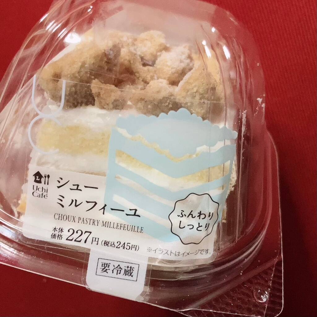 【2022年1月】ローソンスイーツ月間ランキングTOP10！