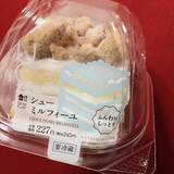 「【2022年1月】ローソンスイーツ月間ランキングTOP10！」の画像25