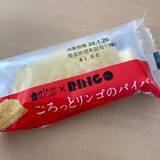 「【2022年1月】ローソンスイーツ月間ランキングTOP10！」の画像38