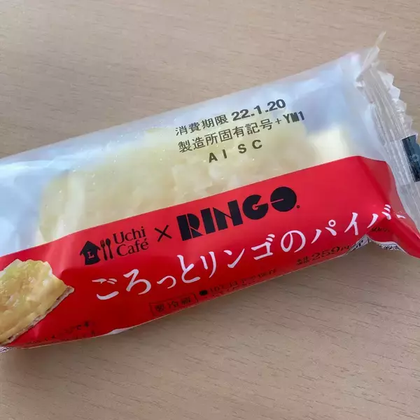 「【2022年1月】ローソンスイーツ月間ランキングTOP10！」の画像