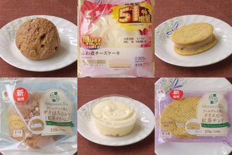 ローソン盛りすぎ！　どこまで盛るの！？　盛り盛りチーズにご満悦！：今週のコンビニスイーツランキング