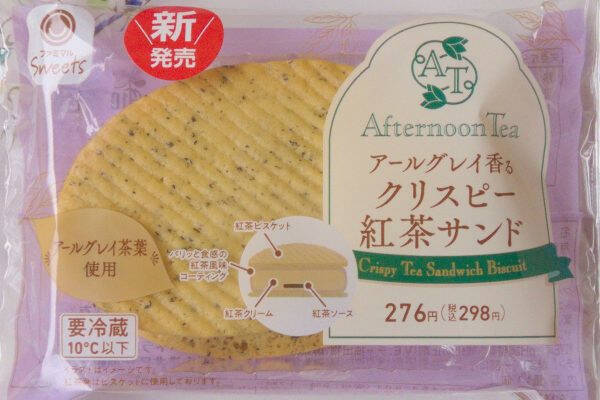 ローソン盛りすぎ！　どこまで盛るの！？　盛り盛りチーズにご満悦！：今週のコンビニスイーツランキング