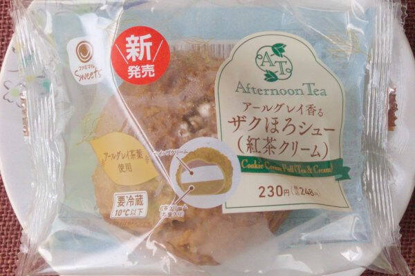 ローソン盛りすぎ！　どこまで盛るの！？　盛り盛りチーズにご満悦！：今週のコンビニスイーツランキング