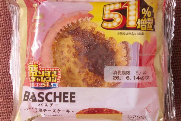 ローソン盛りすぎ！　どこまで盛るの！？　盛り盛りチーズにご満悦！：今週のコンビニスイーツランキング