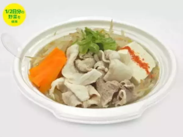 「今週新発売の昆布まとめ！『鰹と昆布のだしが香るかつとじ皿』、『ふっくらお揚げのいなり　２個入り』など♪」の画像