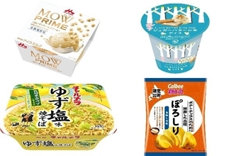 今週新発売の塩味まとめ！『ＭＯＷ　ＰＲＩＭＥ　白いクッキー＆クリーム』、『シュガーバターの木アイス』など♪