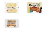 「今週新発売の惣菜パンまとめ！『カレーまん』、『世界のグルメパン　ビビンバ味』など♪」の画像1