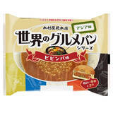 「今週新発売の惣菜パンまとめ！『カレーまん』、『世界のグルメパン　ビビンバ味』など♪」の画像3