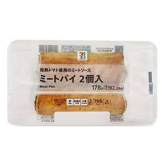 今週新発売の惣菜パンまとめ！『カレーまん』、『世界のグルメパン　ビビンバ味』など♪