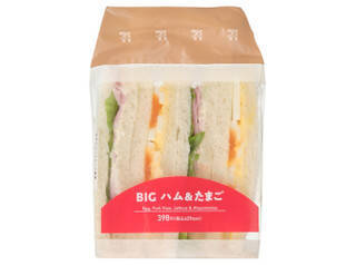 今週新発売のたまご味まとめ！『てりチキたまごスティック』、『ＢＩＧ　ハム＆たまごサンド』など♪