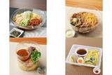 「今週新発売の麺料理」の画像1