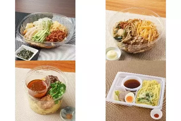 今週新発売の麺料理