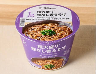 今週新発売の麺料理