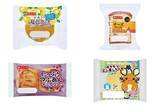「今週新発売の菓子パン」の画像1