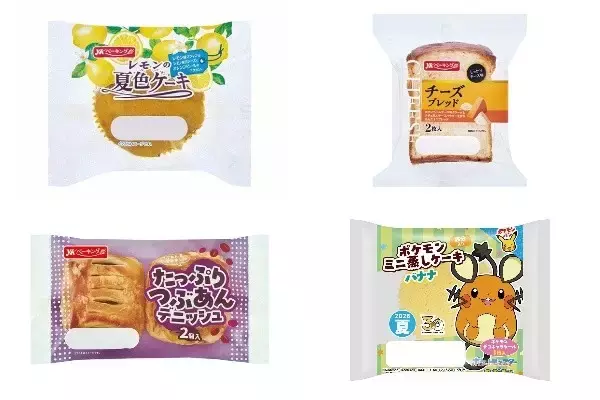 今週新発売の菓子パン