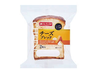 今週新発売の菓子パン