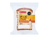 「今週新発売の菓子パン」の画像3