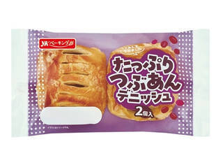 今週新発売の菓子パン