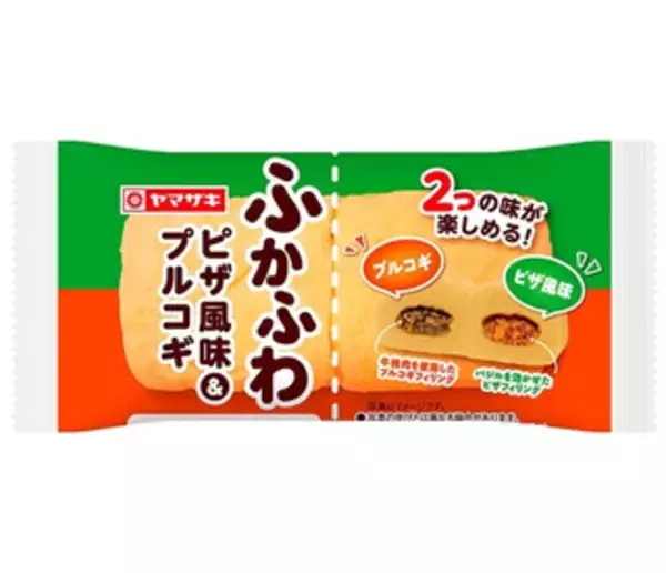 「今週新発売の惣菜パンまとめ！『ロールミックスサンド』、『スナックサンド　ボロネーゼ＆エッグ』など♪」の画像