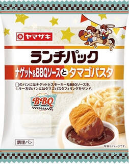 今週新発売の惣菜パンまとめ！『ロールミックスサンド』、『スナックサンド　ボロネーゼ＆エッグ』など♪