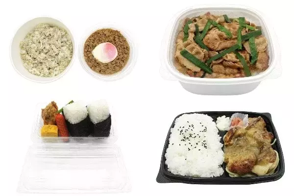 今週新発売のコンビニ寿司・コンビニ弁当