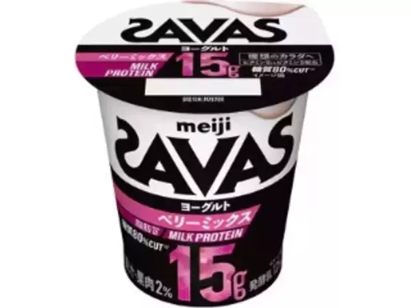 「【2026年4月第4週】ヨーグルトランキング1位はダノン大人の賢いスイーツ！新商品・急上昇商品まとめ」の画像