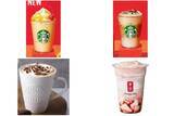 「今週新発売のドリンクまとめ！『フルーツＧＹＵ‐ＮＥＷ　フラペチーノ』、『ふわふわ　ムース　コーヒー　ＧＹＵ‐ＮＥＷ』など♪」の画像1