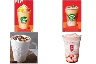 今週新発売のドリンクまとめ！『フルーツＧＹＵ‐ＮＥＷ　フラペチーノ』、『ふわふわ　ムース　コーヒー　ＧＹＵ‐ＮＥＷ』など♪