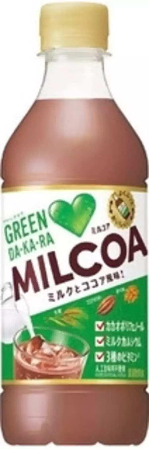 「今週新発売のドリンクまとめ！『フルーツＧＹＵ‐ＮＥＷ　フラペチーノ』、『ふわふわ　ムース　コーヒー　ＧＹＵ‐ＮＥＷ』など♪」の画像
