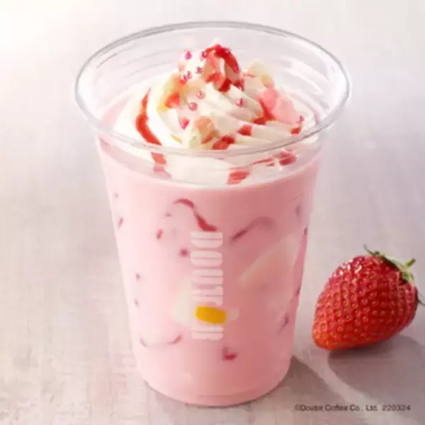 「今週新発売のドリンクまとめ！『フルーツＧＹＵ‐ＮＥＷ　フラペチーノ』、『ふわふわ　ムース　コーヒー　ＧＹＵ‐ＮＥＷ』など♪」の画像