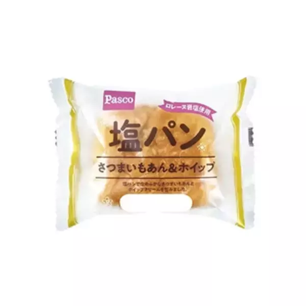 「今週新発売のPascoまとめ！『ふんわりホイップシフォン　豆乳クリーム』、『塩パン　さつまいもあん＆ホイップ』など♪」の画像