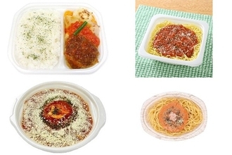 今週新発売のトマト料理まとめ！『和風ハンバーグ＆トマトソースのグリルチキン』、『生パスタ　青森県産にんにくのトマトパスタ』など♪