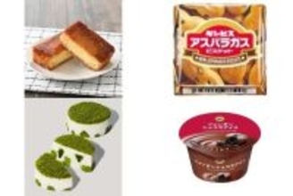 今週新発売のベストフードまとめ！『クレームブリュレ風クイニーアマン』、『チロルチョコ　アスパラガスビスケット』など♪