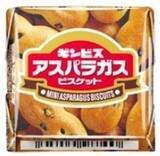 「今週新発売のベストフードまとめ！『クレームブリュレ風クイニーアマン』、『チロルチョコ　アスパラガスビスケット』など♪」の画像3