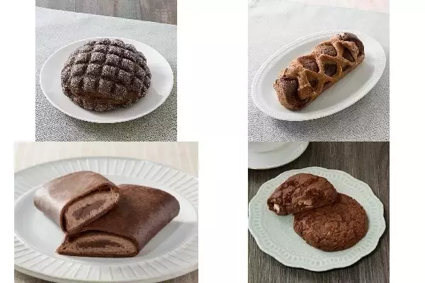 今週新発売のココア味まとめ！『ピエール　マルコリーニ監修　ヘーゼルナッツのショコラメロンパン』、『ピエール　マルコリーニ監修　ショコラデニッシュラズベリー』など♪