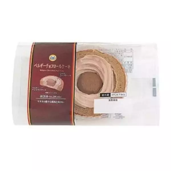 「今週新発売のココア味まとめ！『ピエール　マルコリーニ監修　ヘーゼルナッツのショコラメロンパン』、『ピエール　マルコリーニ監修　ショコラデニッシュラズベリー』など♪」の画像